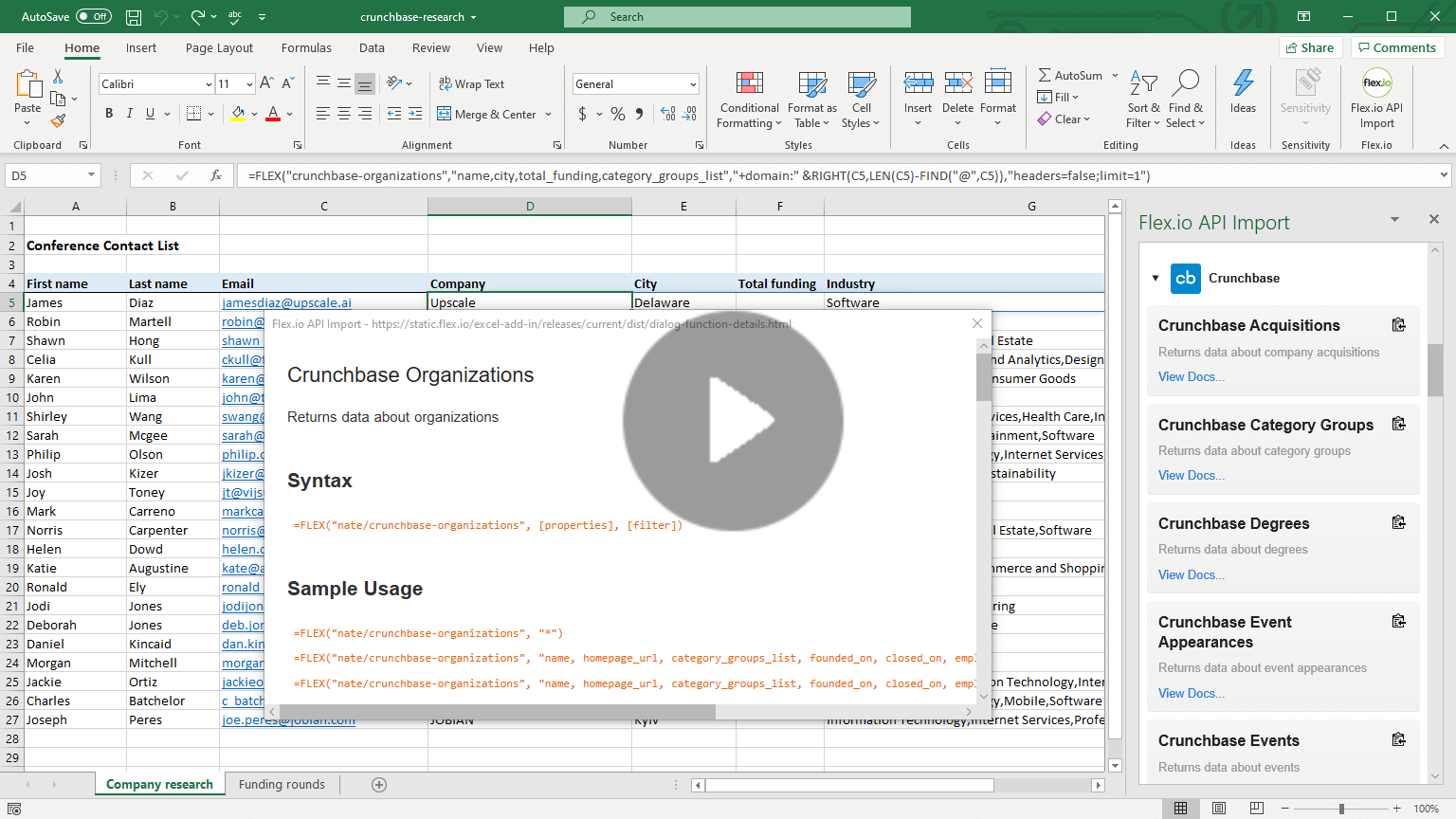 Flex.io product demo video